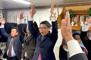 【統一地方選2023】福岡県議選（北九州市八幡西区）松尾統章元議長が7期目の当選確実