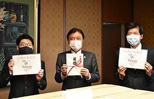 台湾が福岡県、福岡県医師会、九大病院にマスクなど支援物資を寄贈