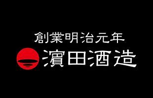 3年連続！健康経営優良法人2022認定