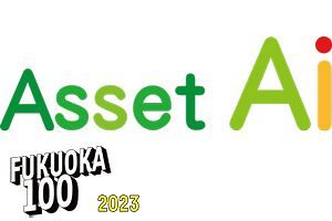 省エネ管理「アセットAiシステム」で、社会の脱炭素化に強力な一手を提案する