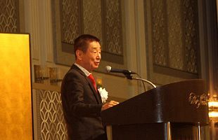 （学）宮田学園が25周年記念式典を開催～さらなる躍進を誓う