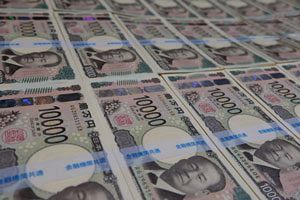SBI新生銀、旧長銀時代の公的資金を完済、最後の1行