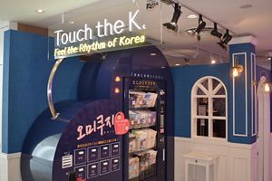 【7/17～】韓国アンテナショップ「Touch the K.」がパルコにオープン