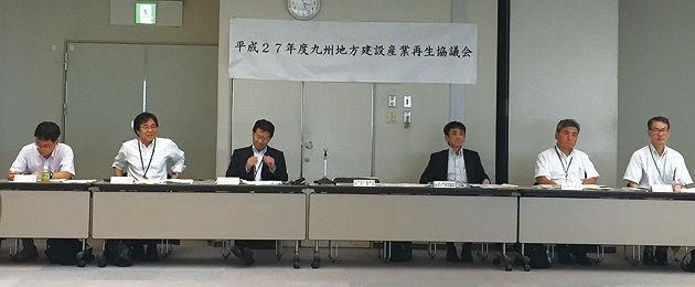 建設産業の担い手確保・育成対策について（中）