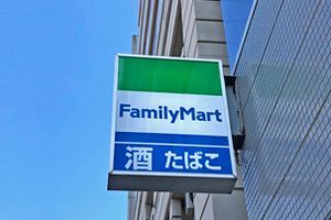 ファミリーマート、AIサポートを年末までに5000店舗で導入へ