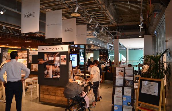 【～9／15】「第3回レノバライフウィーク in 六本松 蔦屋書店」開催中