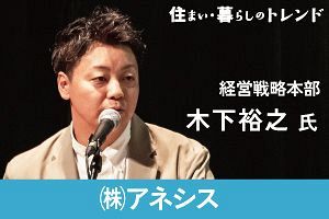 災害時対応に端を発したDX化 「デジタルど根性」旗印に一層の拡大
