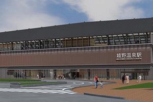 西九州新幹線嬉野温泉駅前に「道の駅」と一体の宿泊特化型ホテルが進出