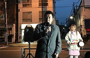 「職員は恥ずかしくないのか」、東洋大前で反竹中デモ（後）