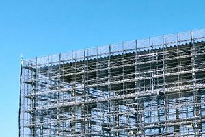 東山産業が福岡営業所を移転