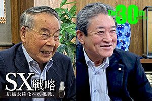 物流で福岡を支え続ける 社会から望まれて実現した事業承継