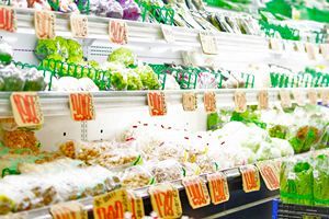 食品スーパー販管費率ランキング 最低はアスタラビスタ17.40％、最高はサンリブ30.59％