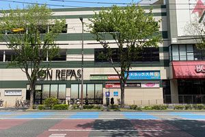 【店舗ウォッチング】あわてんぼうママTさん編 ボンラパス 薬院六つ角店