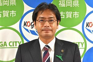 【古賀市長選】現職・田辺氏が2期目への出馬を表明