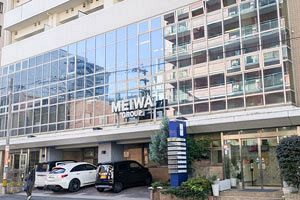 【クローズアップ】創業45年を迎える熊本の総合不動産会社