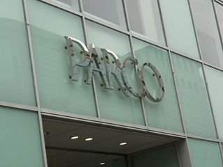 パルコ、17年2月期は減収増益