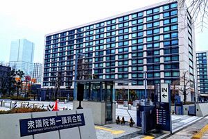 【2/12】BIS創設35周年記念、第197回情報研究会