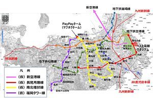 【再掲】2050年代を見据えた福岡のグランドデザイン構想（60）～4路線を新設した地下鉄ネットワークの整備構想