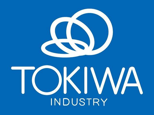 連載　2025回顧（3）イオン九州、矢継ぎ早にM&A　長崎、大分県でSM首位に