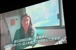 映画『食の安全を守る人々』～農薬害と有機食の大切さ伝え（前）