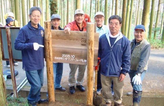 『脊振の自然に魅せられて』　道標設置も最終段階へ（前）