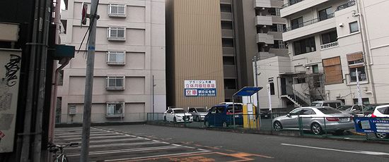 新築物件情報　福岡市南区エリア