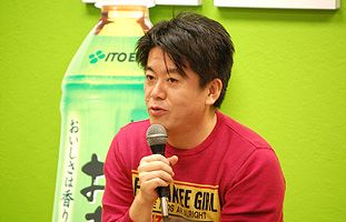 傑物・堀江貴文（ホリエモン）氏の歴史的評価の再考（２）