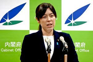 レアアース根拠薄弱発言の高市首相　言いなりの小野田経済安保担当大臣