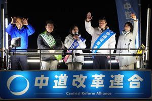 ギアが入った公明票（学会票）で中道改革連合が猛追、高市自民圧勝を阻止できるか