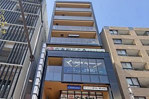 カシムラHD、六本松駅3分のテナントビルを取得