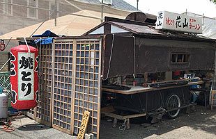 まちかど風景・話題映画の聖地　筥崎宮前の老舗屋台「花山」が店舗に