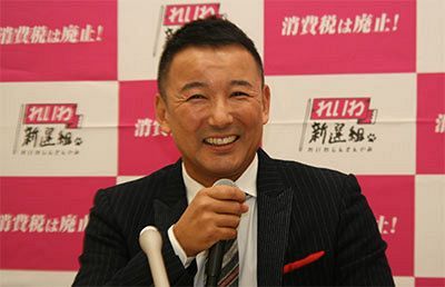 「いつも通り薄っぺらい」、山本太郎が施政方針演説を批判