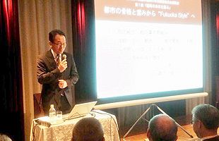 福岡の未来は文化都市に～専門家が座談会