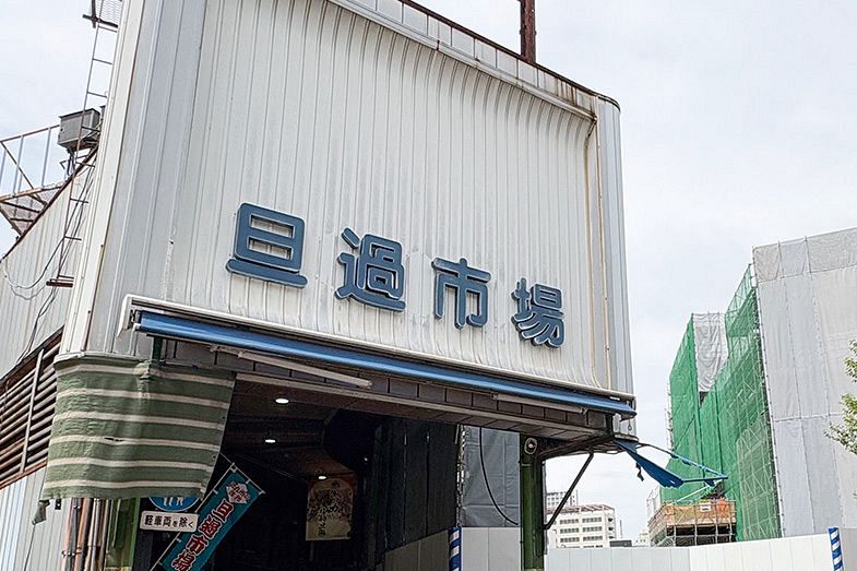 旦過市場の再開発「時間がかかり過ぎている」