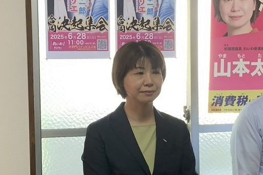 【速報、参議院選挙2025】福岡選挙区、沖園理恵氏が落選　れいわ新選組は議席獲得ならず