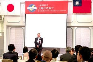 TSMC進出を追い風に活動活発化、規模も拡大 11月28日に忘年会を開催