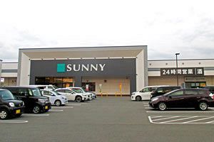 【業界を読む】食品スーパー、相次ぐM&A イオン九州とイズミがシェア拡大