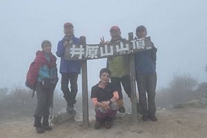 『脊振の自然に魅せられて』久しぶりの雷山-井原山縦走（後）