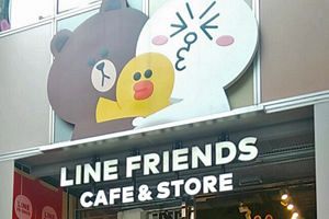 福岡のLINE公式グッズショップ、 7月末で閉店