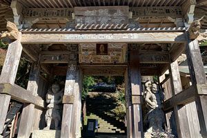 宇佐神宮と国東寺院の系譜