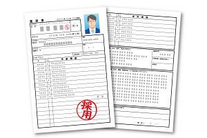 欲しい人材を決めずに採用していませんか？