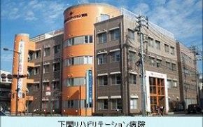 怪物 カマチグループ創設者 蒲池真澄氏 15 Netib News 怪物 カマチグループ創設者 蒲池真澄氏 15 Netib News