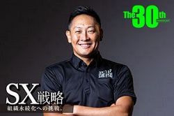 765b80c2e9985d82766203a700a6b7