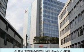 怪物 カマチグループ創設者 蒲池真澄氏 3 Netib News 怪物 カマチグループ創設者 蒲池真澄氏 3 Netib News
