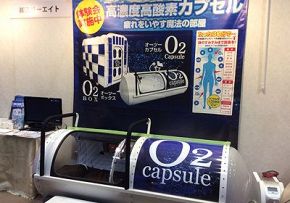 b00caa57e5100d27cf108131dc2735