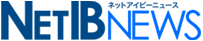 NET-IB NEWSネットアイビーニュース